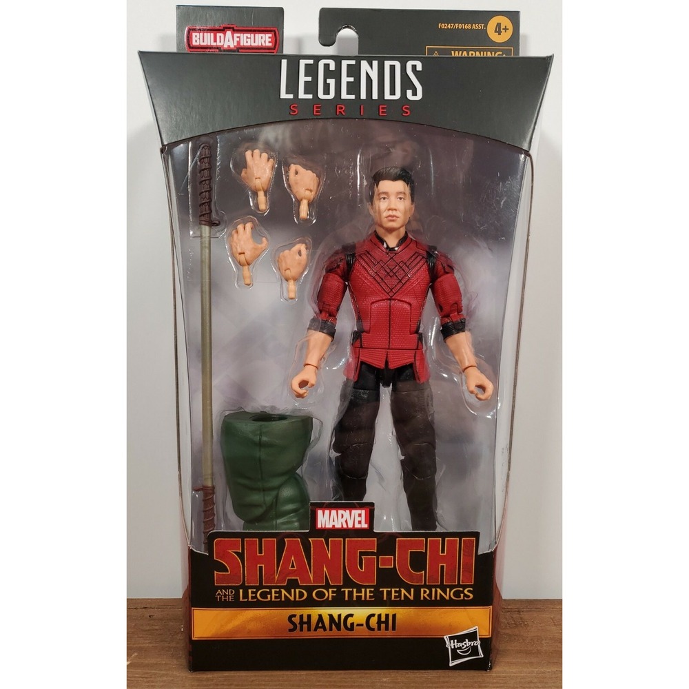 Marvel Legends Shang Chi Legends of the Ten Rings MR HYDE Build A Figure NEW